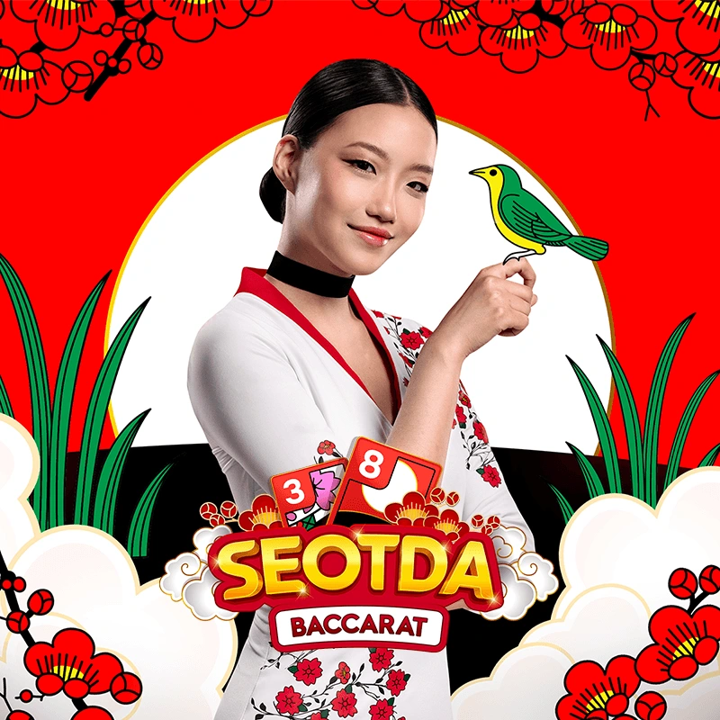 Seotda Baccarat - NOLIMITSLOT777